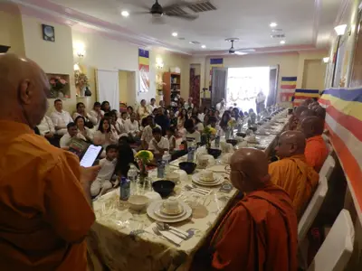 Katina Ceremony 2022