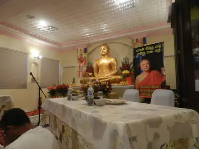 Katina Ceremony 2024