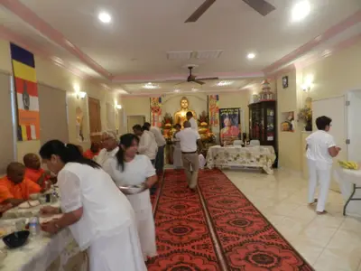 Katina Ceremony 2024
