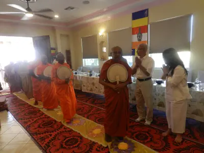 Katina Ceremony 2024