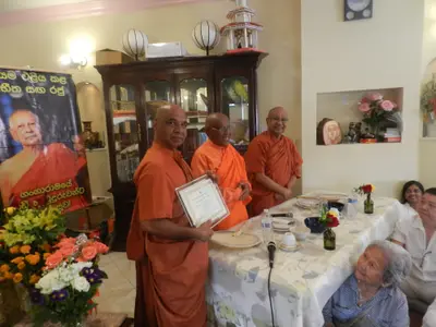 Katina Ceremony 2024